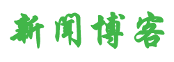 187号院村祥和东程护洗袋